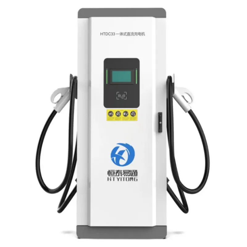 Интеллектуальная зарядная станция постоянного тока на 120 кВт для экстремально холодных111 (1)