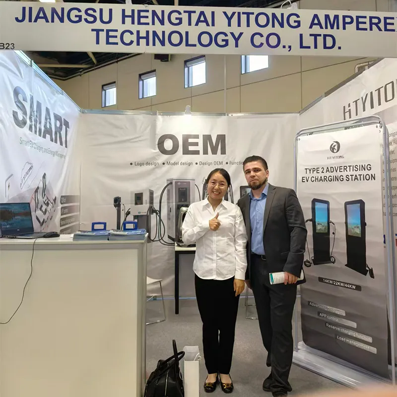 Интеллектуальные зарядные технологии ООО Цзянсу Хэнтай Итун Новые Энергетические Технологии представлены на выставке111 (1)