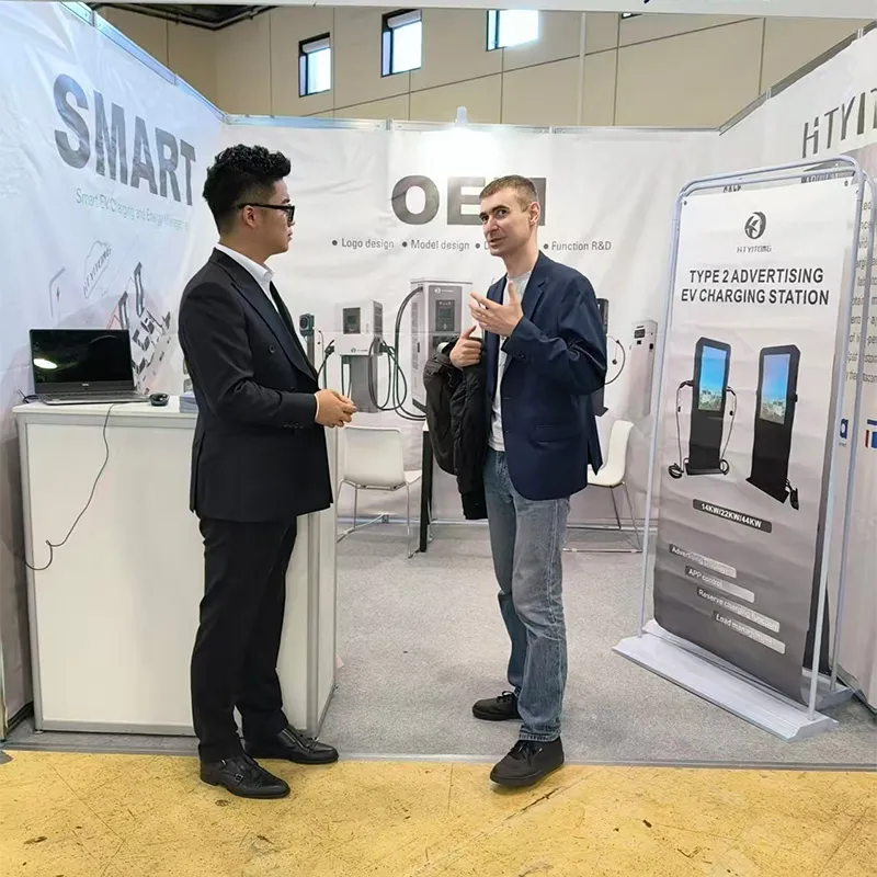 Интеллектуальные зарядные технологии ООО Цзянсу Хэнтай Итун Новые Энергетические Технологии представлены на выставке111 (2)