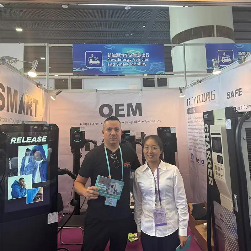 ООО Цзянсу Хэнтай Итун Новые Энергетические Технологии представила интеллектуальные зарядные новинки на