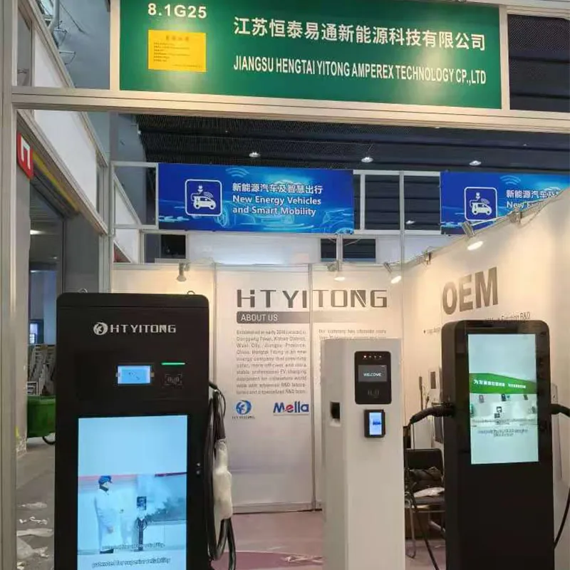 ООО Цзянсу Хэнтай Итун Новые Энергетические Технологии представила матрицу «нулевых выбросов»1111 (1)