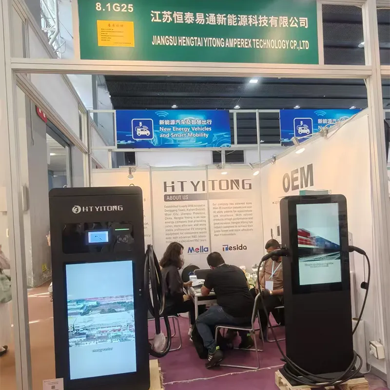 ООО Цзянсу Хэнтай Итун Новые Энергетические Технологии представила матрицу «нулевых выбросов»1111 (4)